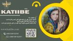 نمونه طراحی کارت ویزیت - تصویر 4