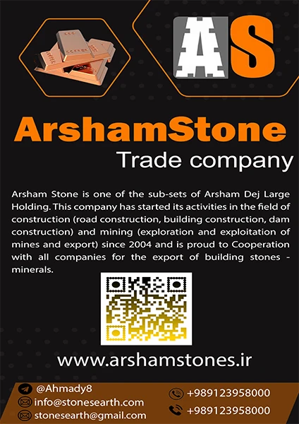 ahmadi-catalog-en-9