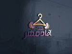 نمونه طراحی لوگو