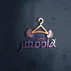 نمونه طراحی لوگو