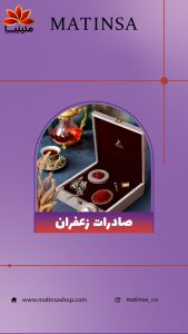 نمونه کاور ریلز و پست اینستاگرام - تصویر 3