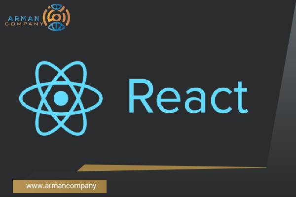 جلب کارآمدی با ReactJS: معرفی بهترین فریمورک برای توسعه وبسایت‌های تعاملی