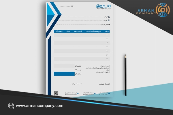 اهمیت و نقش طراحی فاکتور اختصاصی در تقویت ارتباطات تجاری