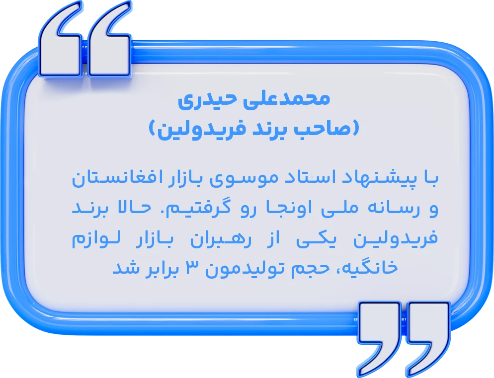 Comment2