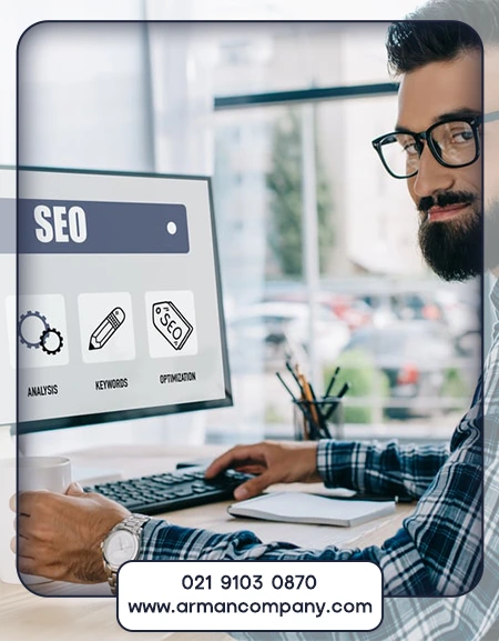 قیمت سئو در سال ۱۴۰۴