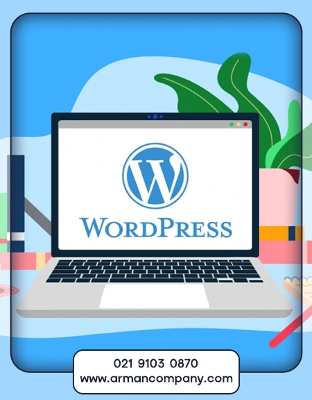 تعرفه طراحی سایت با وردپرس در مقایسه با سایر سیستم‌های مدیریت محتوا​