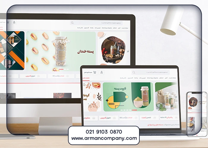 بازاریابی و تبلیغات برای فروشگاه آنلاین محصولات ارگانیک