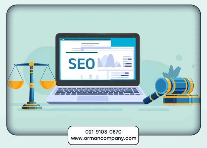 اهمیت سئو سایت دفتر وکالت