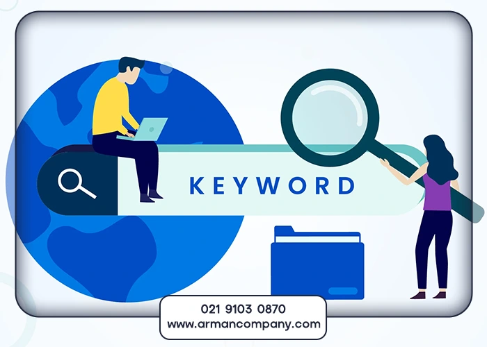 کاربرد آموزش ابزار KeywordTools در انواع محتوا