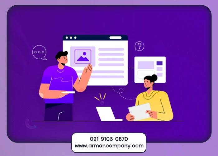 مشتری طراحی سایت از طریق شبکه‌ سازی؟