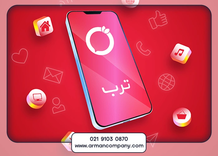  ثبت فروشگاه در ترب