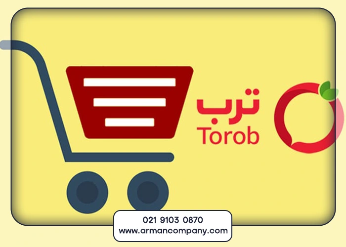  ترب چیست و چرا برای کسب درآمد مناسب است؟