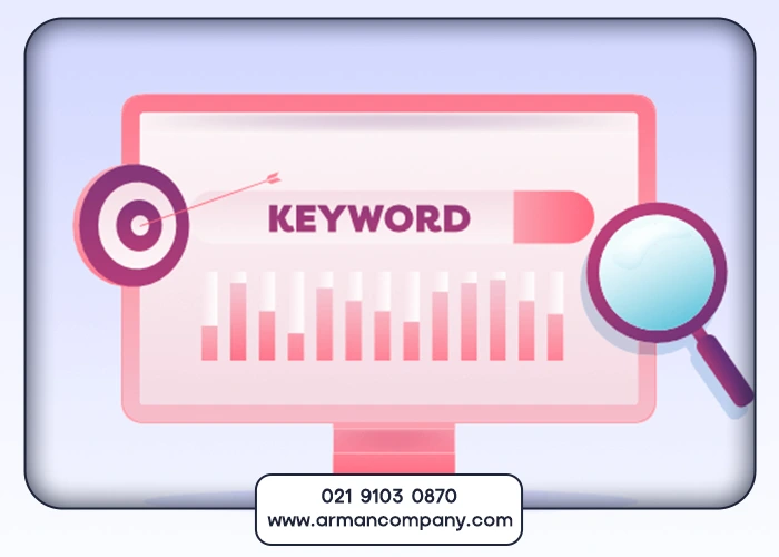 خروجی‌ها در آموزش ابزار keywordtools به چه معنا هستند؟