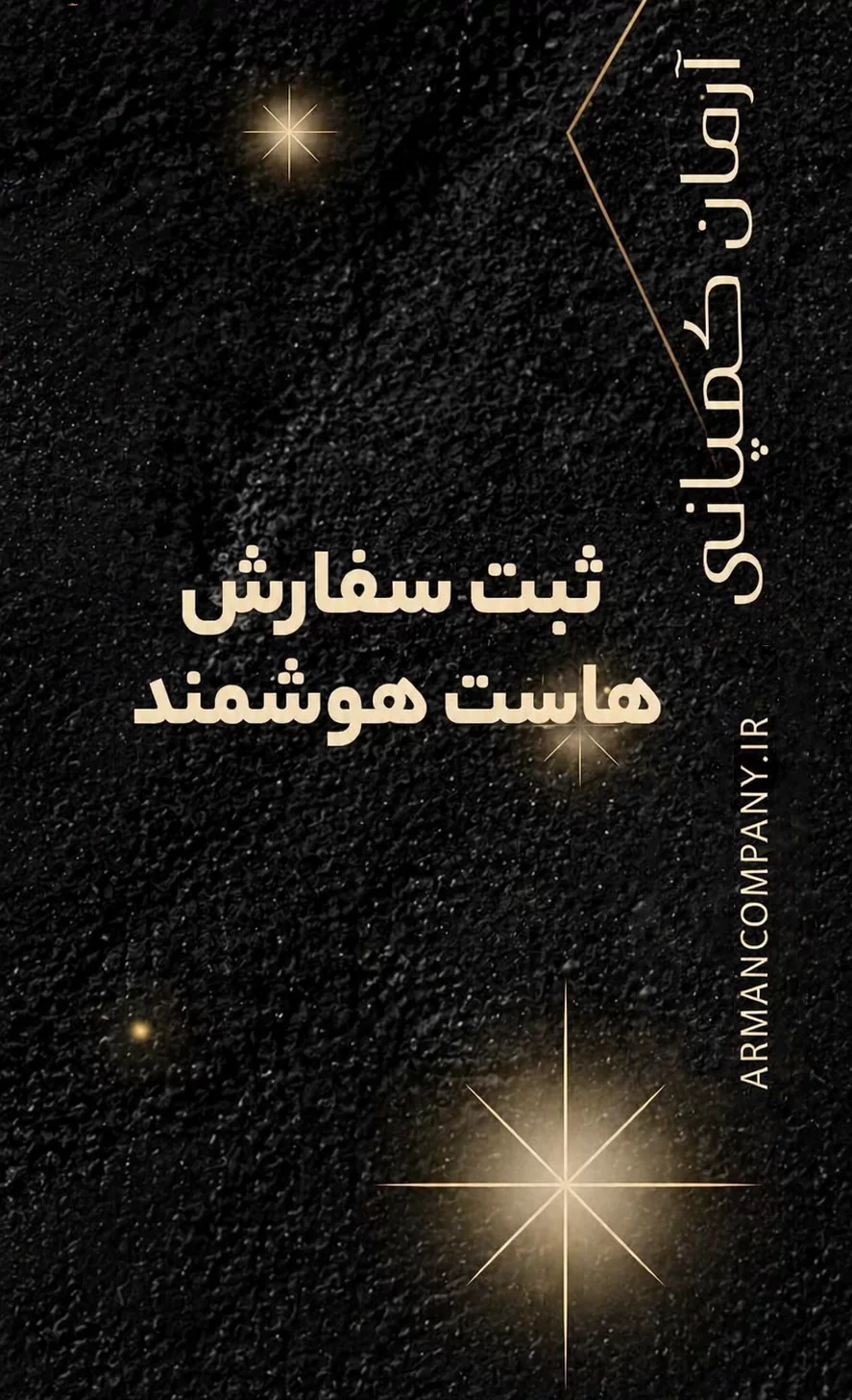 hooshmand4